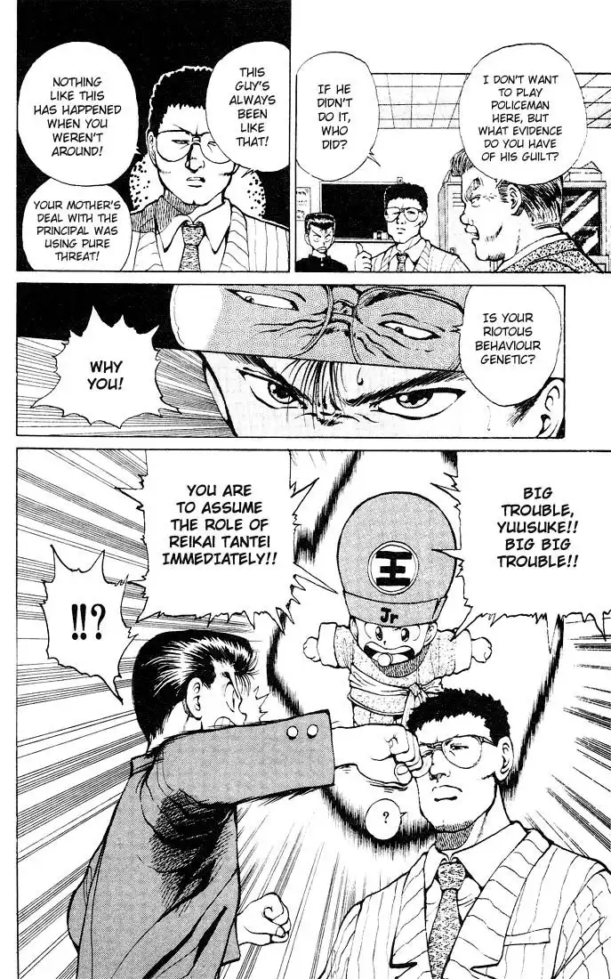 Yu Yu Hakusho Chapter 20 11